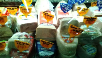 Super Vero - 11600 Montevideo