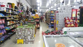 Supermercado Doña Vaca - Sin Nombre