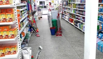 Supermercado El Dorado - C. E Supermercado El Dorado - C. E