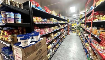 Supermercado Fraga - 12400 Montevideo