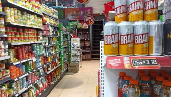 Supermercado Mágico - 70000 Col. Del Sacramento