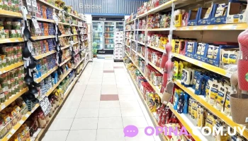 Supermercados El Dorado - 27400 La Paloma