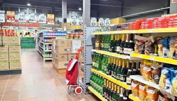 Supermercados El Dorado - 45100 Paso De Los Toros