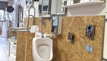 Suprasur - Clemente César Esq