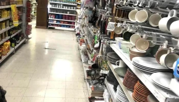 Ta-Ta Comercio - 11400 Montevideo