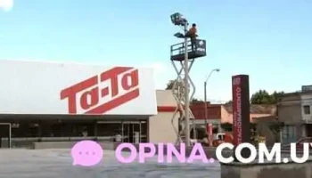 Ta-Ta Sucursal Trinidad Flores - Trinidad Ta-Ta Sucursal Trinidad Flores - Trinidad