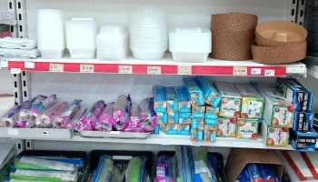 Tato Representaciones - 85000 Trinidad Tato Representaciones - 85000 Trinidad