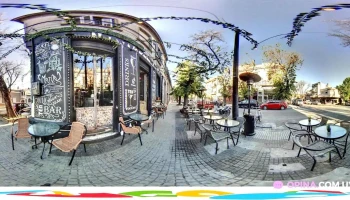 Te acordas bar - Montevideo Te acordas bar - Montevideo