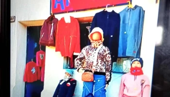 Tienda Ap - 45000 Tacuarembó