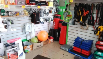 Tizor Deportes - B1884Cud Berazategui