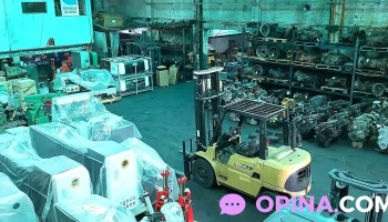 Tornometal S.a. - 12800 Montevideo