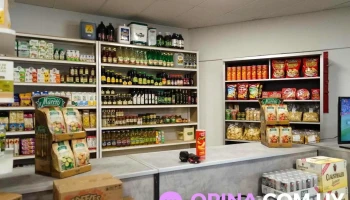 Tres flores - 60000 Paysandú