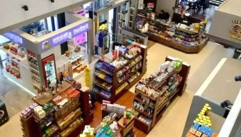 Tresonce - San José De Mayo Tresonce - San José De Mayo