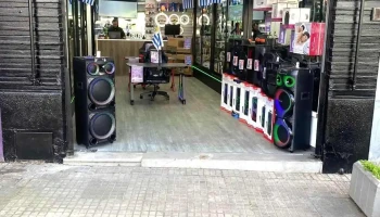 Ts Electrónica - Suc. Paso Molino - 11000 Montevideo