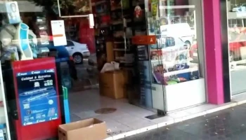 Tu Papelería - Las Piedras