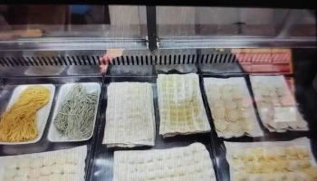 Tu Polleria y Pasta la Familia - Florida Tu Polleria y Pasta la Familia - Florida