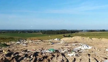 Usina de Relleno Sanitario, Cañada Grande - Unnamed Road