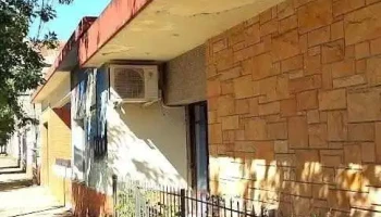 Utu, Quebracho - Quebracho Utu, Quebracho - Quebracho