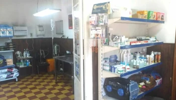 Veterinaria Lezica - 12500 Montevideo