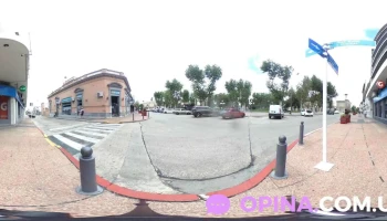 Win Centro Deportivo - San José De Mayo