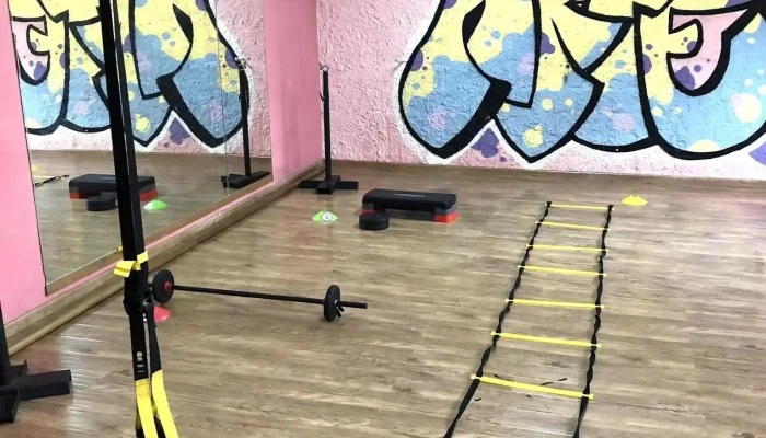 Academia De Danza Reverence Instagram - Montevideo