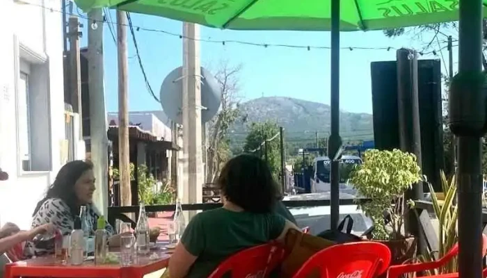 Agora -  Ambiente - Pan de Azúcar