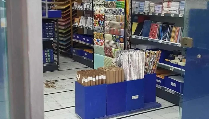 Alberto Gandulia Sa Interior - Montevideo