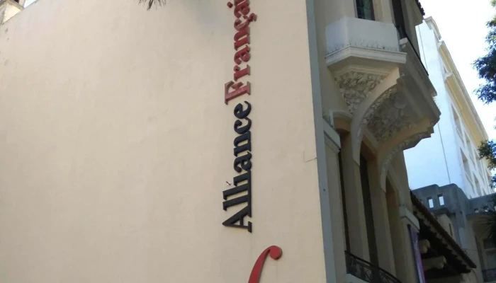 Alliance Francaise De Montevideo Instagram - Montevideo