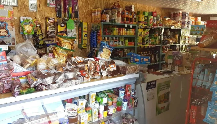 Almacen Melissa Interior - Joaquín Suárez