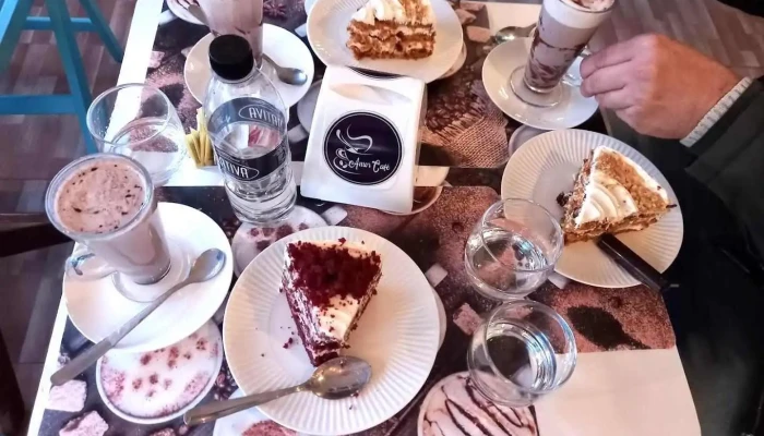 Amor Cafe Cafe - Carmelo