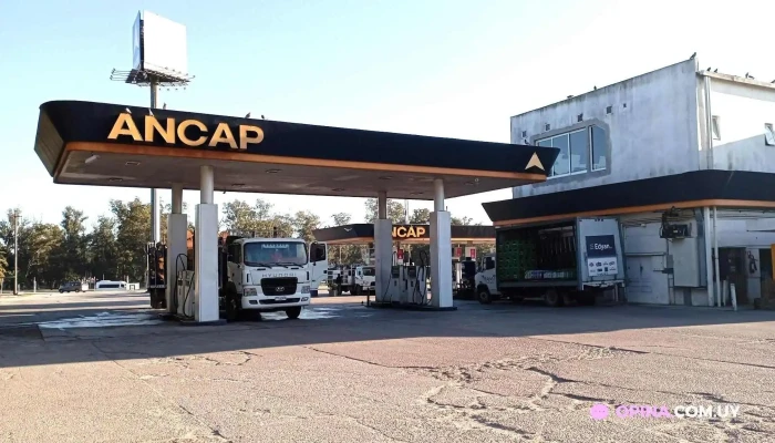 Ancap -  Exterior - San José de Mayo