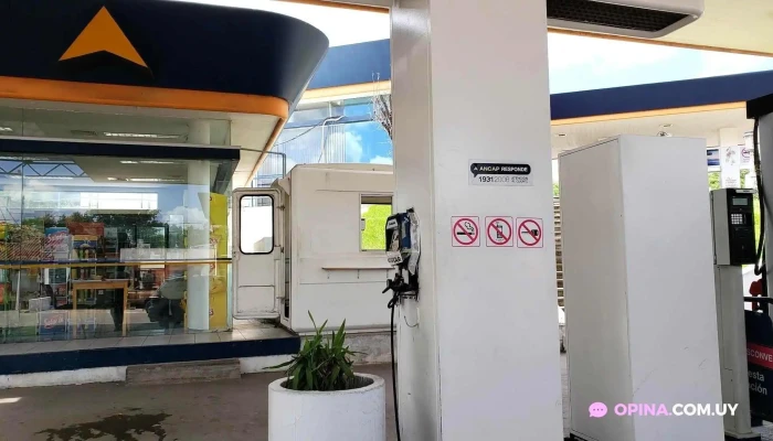 Ancap -  Exterior - Lavalleja