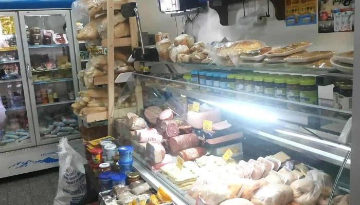 Autoservice Florida - 12900 Montevideo