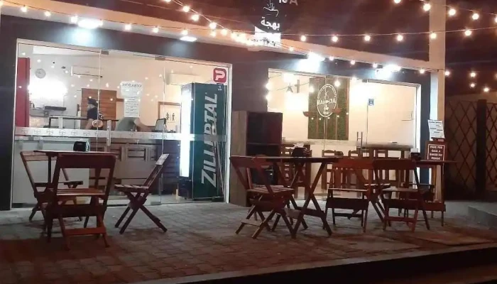 Bahja Delicias Del Medio Oriente -  Ambiente - Atlántida