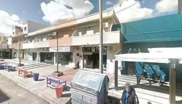 Bakers -  Todo - Piriápolis