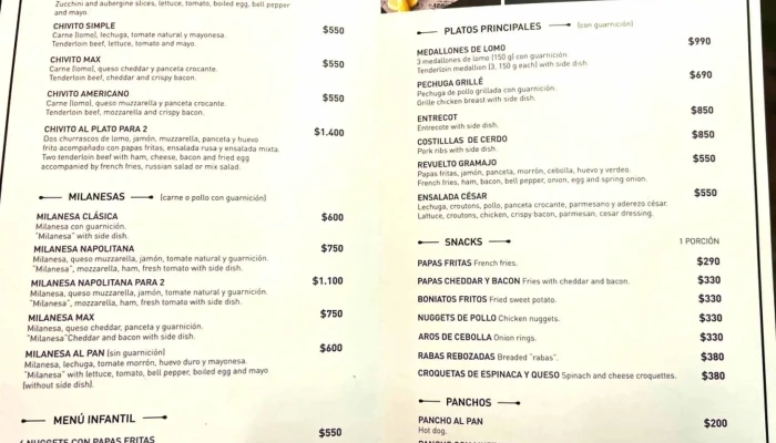 Bar Arocena -  Del Propietario - Punta del Este