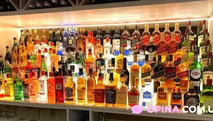 Bar Arocena Mall De Los Horneros -  Todo - Col. Nicolich