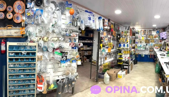 Barraca y Ferretería Batoví - Departamento De Canelones