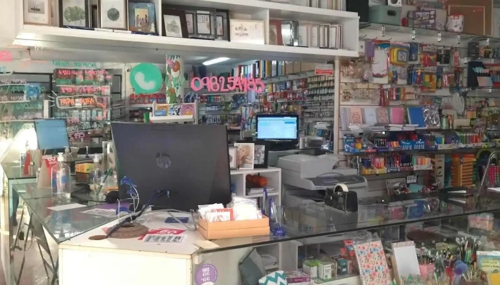 Bertinat Papeleria -  Interior - Paysandú