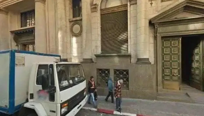 Biblioteca Del Banco De La Republica Oriental Del Uruguay Fundacion Banco Republica Direccion - Montevideo