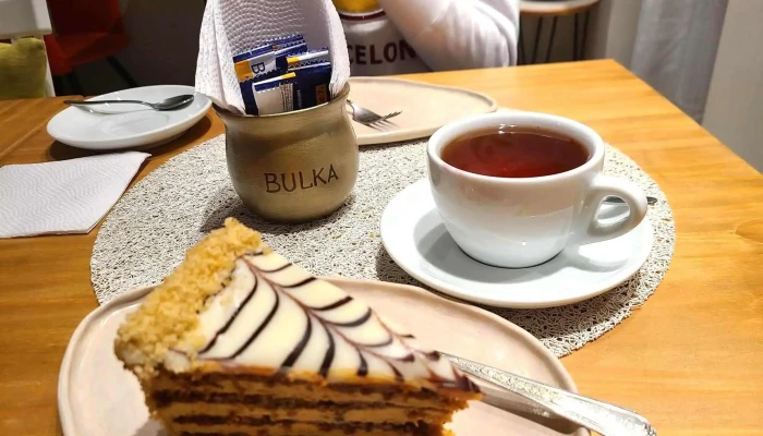 Bulka -  Coffee Cake - Montevideo