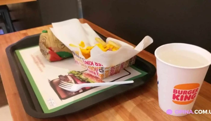 Burger King -  Papas Fritas - Montevideo