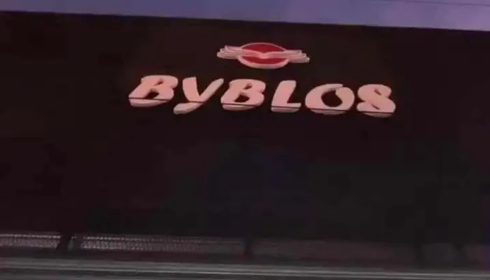 Byblos Pando -  Videos - Pando