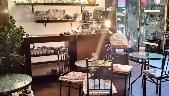 Cafe Del Jardin Todo - Montevideo