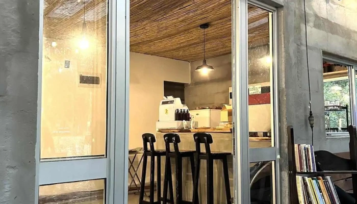 Cafe La Resistencia Todo - El Ensue&ntilde;o