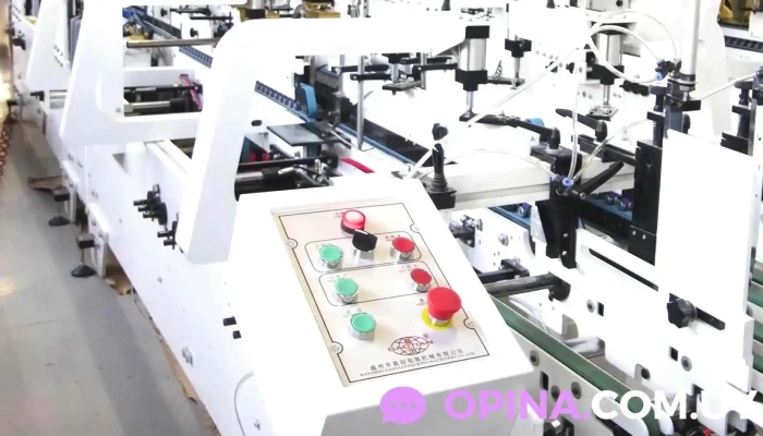 Calco Industria Grafica Interior - Ciudad de la Costa