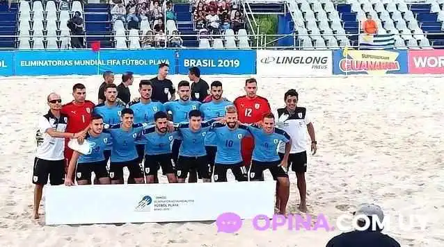 Canal 7 - 18 De Julio