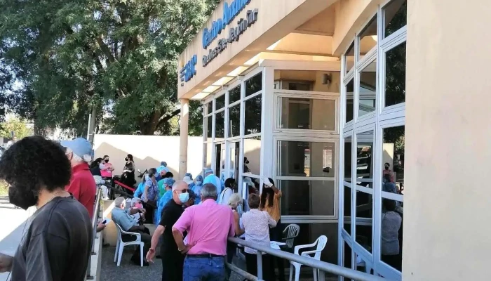 Centro Auxiliar Pando Asse Todo - Pando