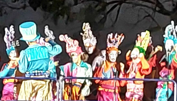 Centro Cultural Oeste -  Opiniones - Montevideo