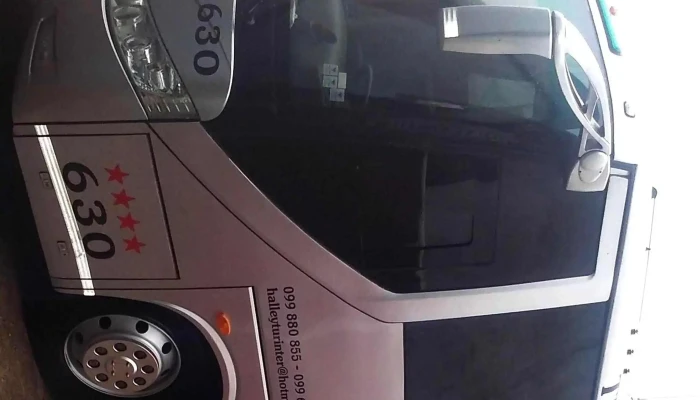 Centro Deportivo Municipal Pan De Azucar Fotos - Pan de Azúcar